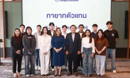 กรุงเทพประกันภัยเตรียมความพร้อมทายาทตัวแทนคนรุ่นใหม่สานต่อธุรกิจประกันภัยสู่การเติบโตอย่างมั่นคงและแข็งแกร่ง