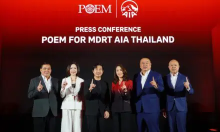 เอไอเอ ประเทศไทย เปิดตัวสูท AIA MDRT 2026 สะท้อนภาพลักษณ์ความเป็นมืออาชีพ  ผ่านดีไซน์ที่มีเอกลักษณ์จากแบรนด์ POEM