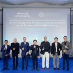 อลิอันซ์ อยุธยา จับมือคณะวิทยาศาสตร์ มหาวิทยาลัยมหิดล จัดงานเสวนาเจาะลึก กลยุทธ์การใช้ AI พลิกโฉมธุรกิจการเงินและประกันภัย