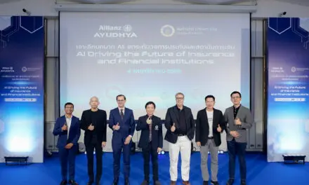 อลิอันซ์ อยุธยา จับมือคณะวิทยาศาสตร์ มหาวิทยาลัยมหิดล จัดงานเสวนาเจาะลึก กลยุทธ์การใช้ AI พลิกโฉมธุรกิจการเงินและประกันภัย