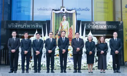 BAM จัดพิธีร่วมน้อมถวายความอาลัยแด่สมเด็จพระนางเจ้าสิริกิติ์ พระบรมราชินีนาถ พระบรมราชชนนีพันปีหลวง