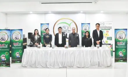 ผุดไอเดียตั้ง‘คลีนิคดิน’ศูนย์บริการพี่เลี้ยงเกษตรกร