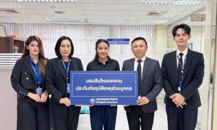 กรุงเทพประกันภัยมอบสินไหมประกันภัยอุบัติเหตุส่วนบุคคล PA VIP