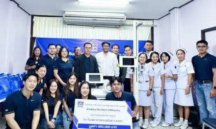 BAM มอบอุปกรณ์การแพทย์ ให้แก่โรงพยาบาลกระแสสินธุ์ จังหวัดสงขลา