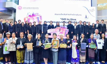 พม. จับมือ พาราไดซ์ พาร์ค ชวนช้อปของขวัญแทนใจ เติมเต็มความสุข และส่งต่อการให้ ในงาน “Gift to Give มหกรรมของขวัญถูกใจได้บุญ ครั้งที่ 7”