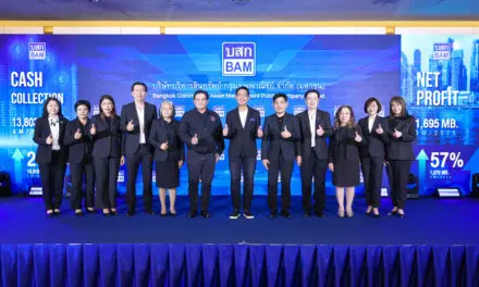   BAM ไฉไลโชว์ผลงาน 9 เดือน กวาดกำไร 1,695 ล้านบาท  เดินเกมกลยุทธ์ Partnership ดันผลเรียกเก็บปีนี้ทะลุเป้า