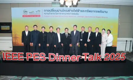 MEA ร่วมจัดงาน IEEE PES Dinner Talk 2025 การเปลี่ยนผ่านโครงข่ายไฟฟ้าและทรัพยากรพลังงาน