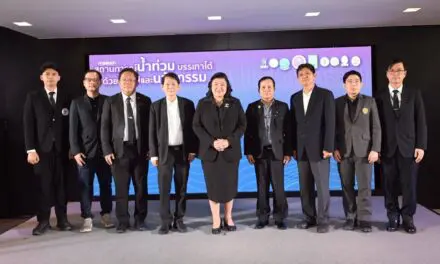 วช. เปิดเวทีเสวนา “สถานการณ์น้ำท่วม บรรเทาได้ด้วยวิจัยและนวัตกรรม” ชูองค์ความรู้งานวิจัยและนวัตกรรม บรรเทาวิกฤตอุทกภัย 