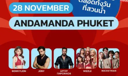 เปิดตัว MIR เทศกาลวัฒนธรรมไทย-รัสเซียที่ภูเก็ต เวทีแรกของการประชันศิลปินรุ่นท็อปของสองชาติ