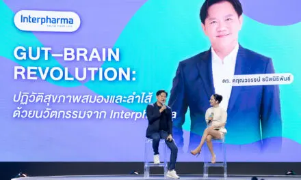 อินเตอร์ฟาร์มา เปิดตัวผลิตภัณฑ์กลุ่ม Brain Health  รับเทรนด์ “เครียด–นอนไม่พอ–อารมณ์แปรปรวน” ของคนไทยในยุคแข่งขันสูง