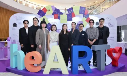 ครั้งแรกกับนิทรรศการของมูลนิธิรามาธิบดีฯ ที่เชื่อมใจทุกคนผ่านศิลปะและการให้ มาร่วมเติมเต็มหัวใจไปด้วยกันที่ “Infinity heART Space”  19 – 23 พฤศจิกายนนี้ ณ หอศิลปฯ กรุงเทพฯ