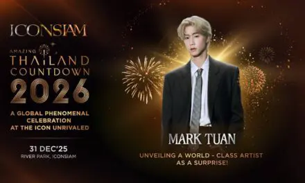 ไอคอนสยาม เชิญคนไทยฉลอง 7 ปี พร้อมรางวัลระดับโลก  แจก E-GIFT CARD 700 บาท 10,000 สิทธิ์ มูลค่ากว่า 7 ล้านบาท  ประกาศจัด “Amazing Thailand Countdown 2026”   ตอกย้ำประเทศไทยเป็นหนึ่งในงานเคานต์ดาวน์ที่ดีที่สุดของโลก
