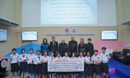 มูลนิธิป่อเต็กตึ๊ง เสริมสร้าง อนาคตเด็กไทย มอบทุนการศึกษาให้แก่นักเรียนในถิ่นทุรกันดาร รุ่นที่ 4 ประจำปี พ.ศ. 2568 