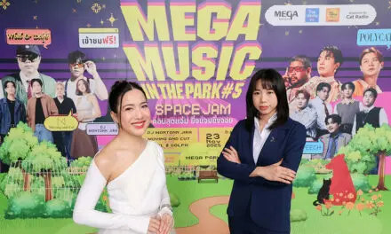 “MEGA MUSIC IN THE PARK #5” สองวันสุดแจ่ม!  เมกาบางนาสร้างโมเมนต์ความสุข กับคอนเสิร์ตสุดจอยและกิจกรรมรักษ์โลก  ให้ดนตรีฮีลใจ ท่ามกลางธรรมชาติที่เมกา พาร์ค