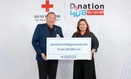กรุงเทพประกันภัยห่วงใยผู้ประสบภัยน้ำท่วมพื้นที่ภาคใต้ มอบเงินช่วยเหลือผ่านสภากาชาดไทย