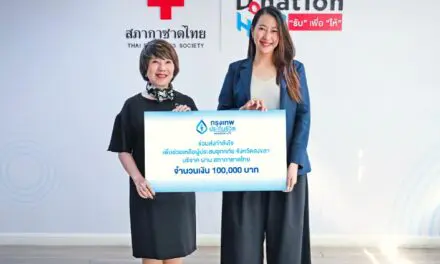 กรุงเทพประกันชีวิต มอบเงินบริจาค 100,000 บาท ผ่านสภากาชาดไทย ช่วยเหลือผู้ประสบอุทกภัยภาคใต้