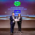 BAM รับรางวัล Sustainability Disclosure Award 2025 ต่อเนื่องเป็นปีที่ 2 ตอกย้ำความโปร่งใส ด้านการเปิดเผยข้อมูลความยั่งยืนต่อสาธารณชน