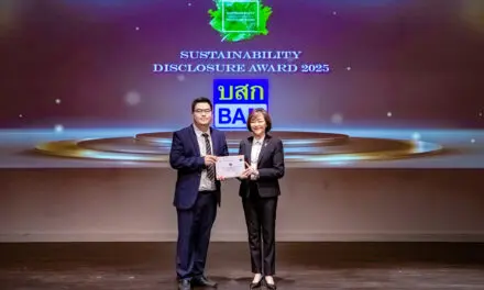 BAM รับรางวัล Sustainability Disclosure Award 2025 ต่อเนื่องเป็นปีที่ 2 ตอกย้ำความโปร่งใส ด้านการเปิดเผยข้อมูลความยั่งยืนต่อสาธารณชน