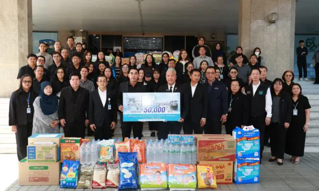 การเคหะแห่งชาติเร่งเยียวยาน้ำท่วมใต้