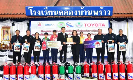 กทพ. จัดกิจกรรมการสร้างชุมชนเครือข่ายเป็นมิตรกับทางพิเศษและกิจกรรมการฝึกซ้อมการป้องกันและระงับอัคคีภัยทางพิเศษอุดรรัถยา ประจำปี 2569