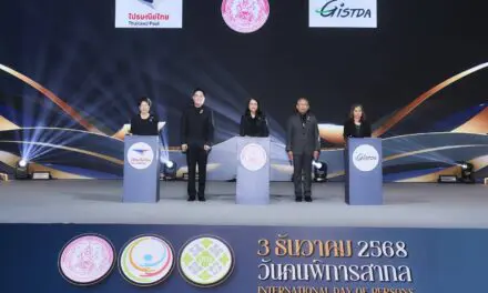 พม. จัดงานใหญ่ “วันคนพิการสากล ประจำปี 2568” เชิดชูเกียรติคนพิการต้นแบบ – หนุน 2 MOU ขยายโอกาสคนพิการสร้างอาชีพ พร้อมใช้นวัตกรรมภูมิสารสนเทศ 