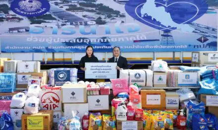 มูลนิธิชัย-นุชนารถ โสภณพนิช และกรุงเทพประกันภัยจับมือ คปภ. ร่วมมอบเครื่องอุปโภคบริโภคมูลค่ารวม 500,000 บาท ช่วยเหลือผู้ประสบภัยน้ำท่วมพื้นที่ภาคใต้