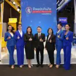 ทิพยประกันภัย จัดแคมเปญพิเศษ พร้อมสิทธิประโยชน์เฉพาะงาน Thailand Smart Money 2025