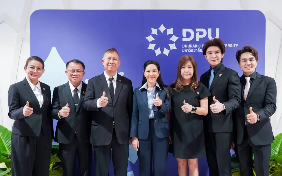 DPU จับมือ สวก. ลงนาม MOU ยกระดับองค์ความรู้และนวัตกรรมการเกษตร