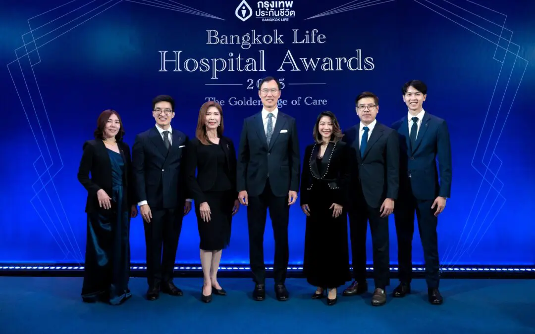 กรุงเทพประกันชีวิต จัดงาน Bangkok Life Hospital Awards 2025 ตอกย้ำการเป็นบริษัทประกันชีวิตอันดับ 1 ในด้านความใส่ใจ