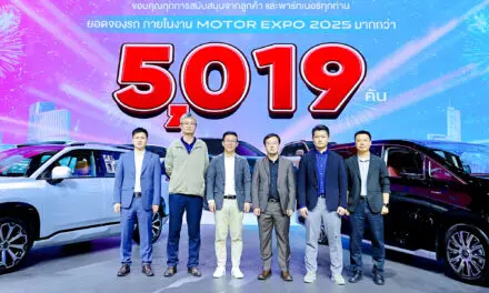 GAC AION Thailand กวาดยอดจอง 5,019 คัน ใน Motor Expo 2025 พร้อมเผยโฉม “Govy AirCab” นวัตกรรมการเดินทางแห่งอนาคต ตอกย้ำความเป็นผู้นำยานยนต์ไฟฟ้า   