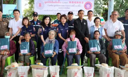 มูลนิธิป่อเต็กตึ๊ง ทุ่มงบกว่า 26.2 ล้านบาท ส่งต่อธารน้ำใจ ต้านภัยหนาว ลงพื้นที่แจกจ่ายผ้าห่มพร้อมเครื่องอุปโภคบริโภค บรรเทาทุกข์ผู้ประสบภัยหนาวในถิ่นทุรกันดารรวม 4 ภาค เพื่อถวายเป็นพระราชกุศลแด่สมเด็จพระนางเจ้าสิริกิติ์ พระบรมราชินีนาถ พระบรมราชชนนีพันปีหลวง