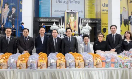 BAM จัดพิธีบำเพ็ญกุศลปัญญาสมวาร (50 วัน) เพื่ออุทิศถวายเป็นพระราชกุศล  แด่สมเด็จพระนางเจ้าสิริกิติ์ พระบรมราชินีนาถ พระบรมราชชนนีพันปีหลวง