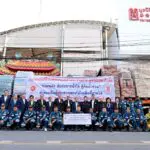 ผนึกกำลัง! สมาคมแต้จิ๋วแห่งประเทศไทย ร่วมกับ มูลนิธิป่อเต็กตึ๊ง ปล่อยคาราวานยกทัพเครื่องอุปโภคบริโภคสำหรับจัดถุงยังชีพ รวมมูลค่า 1.7 ล้านบาท พร้อมกำลังเจ้าหน้าที่ป่อเต็กตึ๊ง ล่องใต้นำแจกจ่ายให้แก่ผู้ประสบภัยน้ำท่วมภาคใต้