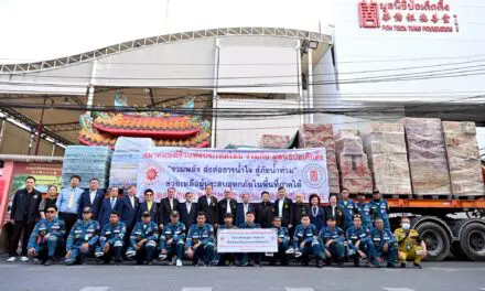 ผนึกกำลัง! สมาคมแต้จิ๋วแห่งประเทศไทย ร่วมกับ มูลนิธิป่อเต็กตึ๊ง ปล่อยคาราวานยกทัพเครื่องอุปโภคบริโภคสำหรับจัดถุงยังชีพ รวมมูลค่า 1.7 ล้านบาท พร้อมกำลังเจ้าหน้าที่ป่อเต็กตึ๊ง ล่องใต้นำแจกจ่ายให้แก่ผู้ประสบภัยน้ำท่วมภาคใต้