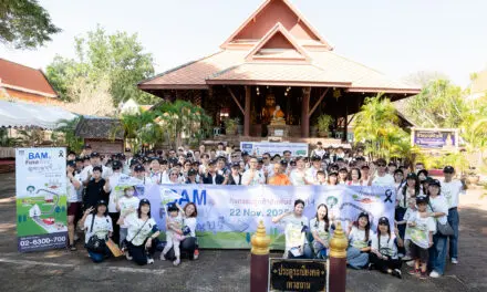 BAM มอบชุดถังขยะแยกประเภทเพื่อรักษาสิ่งแวดล้อม ให้แก่ วัดมหาธาตุวรวิหาร จังหวัดราชบุรี