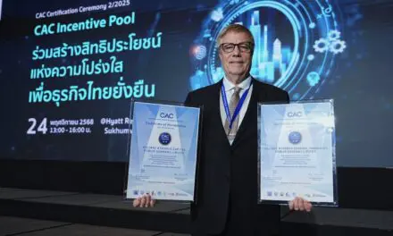 อลิอันซ์ อยุธยา แคปปิตอล และ อลิอันซ์ อยุธยา ประกันภัย รับมอบใบประกาศรับรองการเป็นสมาชิกแนวร่วมปฏิบัติของภาคเอกชนไทยในการต่อต้านการทุจริต (CAC) ต่ออายุครั้งที่ 3