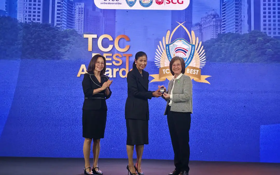 บริษัทกลางฯ รับมอบเข็มเกียรติคุณชมรมจรรยาบรรณหอการค้าไทย ปี 2568