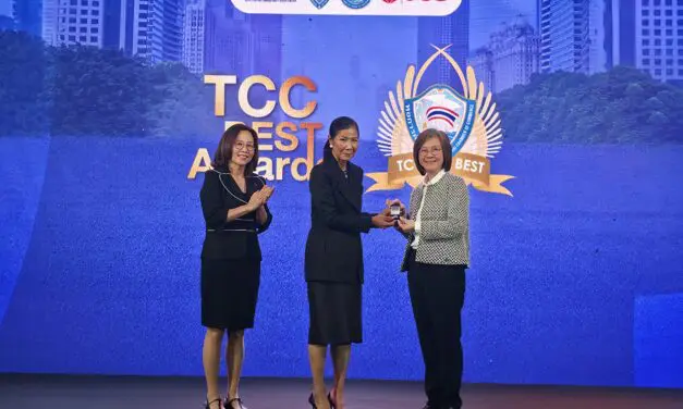 บริษัทกลางฯ รับมอบเข็มเกียรติคุณชมรมจรรยาบรรณหอการค้าไทย ปี 2568