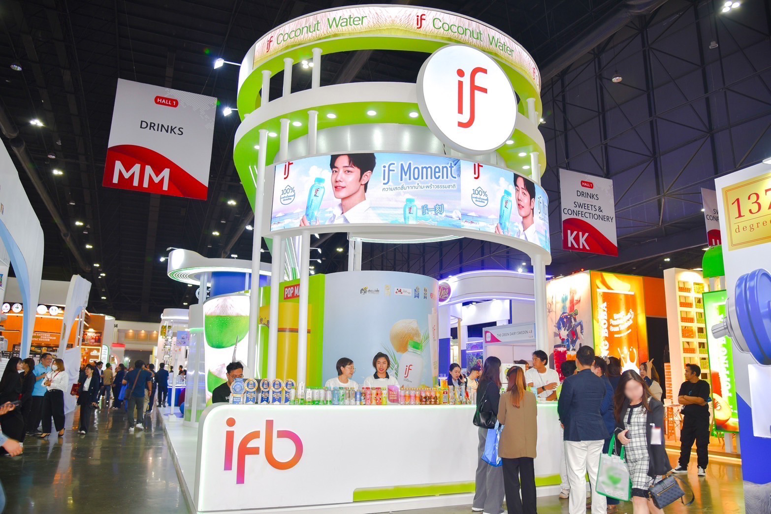 “IF” น้ำมะพร้าวแบรนด์ไทย ตอกย้ำความเป็นเบอร์ 1 เปิดตัวนวัตกรรม ...