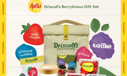 The Berry Joy กลับมาอีกครั้ง! Driscoll’s สุดยอดแบรนด์เบอร์รีระดับโลก  ยกขบวนโรดโชว์ เสิร์ฟความหวานฉ่ำใจกลางกรุงเทพฯ ร่วมฉลองฤดูกาลแสนหวานฉ่ำ กับเบอร์รีแสนอร่อย เก็บโมเมนต์แห่งความสุข  และเพลิดเพลินการคอลแลปสุดพิเศษร่วมกับ Drop By Dough!