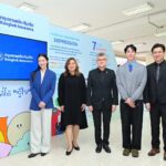 กรุงเทพประกันภัยส่งต่อพลังใจให้คนรุ่นใหม่ ผนึกกำลังกรมสุขภาพจิต ต่อยอดแนวคิด “ยินดีที่ได้รู้ใจ” ชวน “เขื่อน-หมอฟรัง” ร่วมเสริมเกราะป้องกันใจ ณ มทร.พระนคร