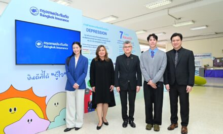 กรุงเทพประกันภัยส่งต่อพลังใจให้คนรุ่นใหม่ ผนึกกำลังกรมสุขภาพจิต ต่อยอดแนวคิด “ยินดีที่ได้รู้ใจ” ชวน “เขื่อน-หมอฟรัง” ร่วมเสริมเกราะป้องกันใจ ณ มทร.พระนคร