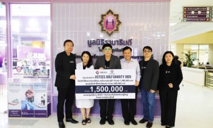 วีเอสที อีซีเอส (ประเทศไทย) มอบเงินบริจาคแก่มูลนิธิรามาธิบดี เพื่อกองทุนมะเร็งโลหิตวิทยาผู้ใหญ่ ต่อเนื่องเป็นปีที่ 6