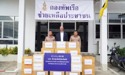 ชับบ์ ประเทศไทย ช่วยเหลือผู้ประสบอุทกภัยในพื้นที่ภาคใต้ ส่งมอบเครื่องอุปโภคบริโภค เร่งฟื้นฟูผ่านวิกฤต