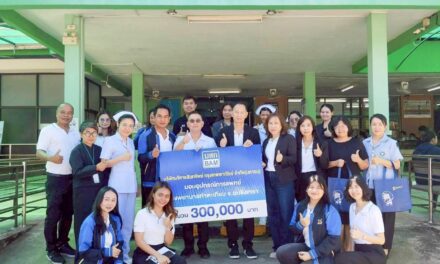 BAM มอบอุปกรณ์การแพทย์  ให้แก่โรงพยาบาลท่าตะเกียบ จังหวัดฉะเชิงเทรา