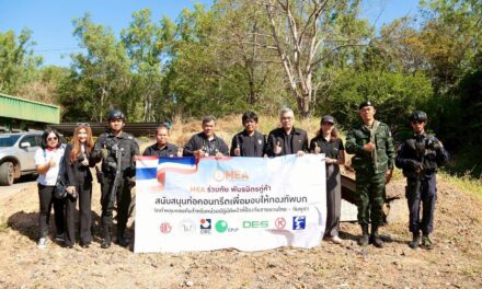 MEA ผนึกกำลังกองทัพบก มอบท่อคอนกรีต สร้างบังเกอร์-หลุมหลบภัย ยกระดับความปลอดภัยชายแดนไทย-กัมพูชา