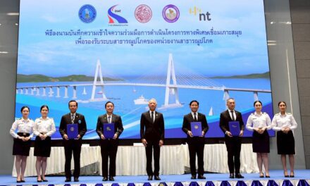“พิพัฒน์” เป็นประธานนำ กทพ. ผนึก 4 หน่วยงานรัฐวิสาหกิจ ลงนาม MOU ศึกษาความเหมาะสม โครงการทางพิเศษเชื่อมเกาะสมุย บูรณาการคมนาคม–สาธารณูปโภค หนุนเศรษฐกิจและการท่องเที่ยวเติบโตอย่างยั่งยืน