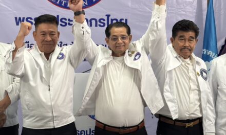 พรรคประชากรไทย ชู 4 เสาหลักพลิกฟื้นประเทศ ส่งชิงเก้าอี้ สส.261 คน สู้ศึกเลือกตั้ง‘69