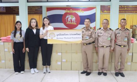 มูลนิธิเฮอริเทจ (ประเทศไทย) ร่วมส่งมอบถุงยังชีพช่วยเหลือผู้ประสบภัยน้ำท่วม  ให้กับ กองบัญชาการทัพเรือภาคที่ ๒ อำเภอหาดใหญ่ จังหวัดสงขลา