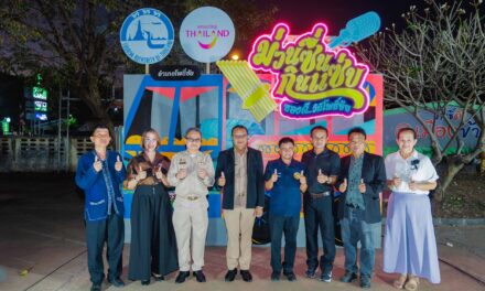 ททท. ชวนสัมผัสเสน่ห์อีสานร่วมสมัยในงาน “ม่วนซื่น กินแซ่บ ของดีวิถีโพธิ์ชัย” เฉลิมฉลองอัตลักษณ์ท้องถิ่น ผ่านอาหาร วัฒนธรรม และเสียงหมอลำ  วันที่ 24–25 ธันวาคมนี้ ณ อำเภอโพธิ์ชัย จังหวัดร้อยเอ็ด